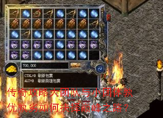 ���湥�Դ��Ŷ���С��������������ξ����۷�֮·��