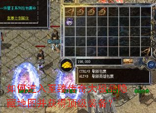 ��ν������鴫���Ʒ���ص�ͼ����ö���װ����