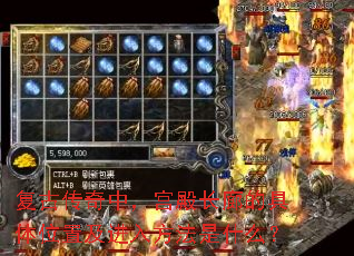 ���Ŵ����У�����ȵľ���λ�ü����뷽����ʲô��