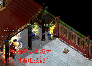 ���淨ʦ���ټ�����ѧϰ�׵缼�ܣ�
