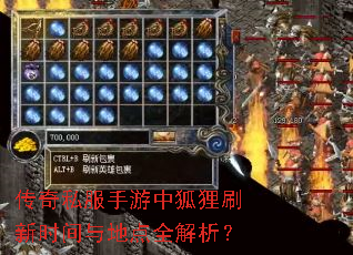 ����˽�������к���ˢ��ʱ����ص�ȫ������
