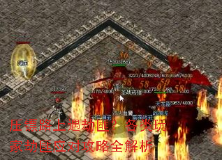 ѹ��·�����ٷˣ�������ҽٷ�Ӧ�Թ���ȫ����