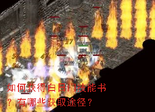 ��λ�ð����ż����飿����Щ��ȡ;����