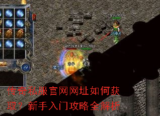 ����˽��������ַ��λ�ȡ���������Ź���ȫ����