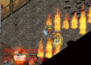 �����ǿ�����ɫ���ʱ��Ӧ����ô����