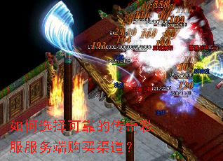 ���ѡ��ɿ��Ĵ���˽������˹���������