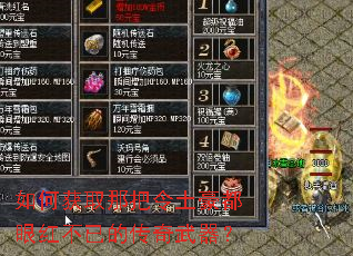 ��λ�ȡ�ǰ����������ۺ첻�ѵĴ���������
