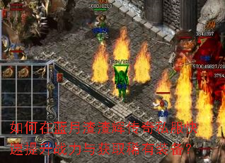 ��������������Դ���˽����������ս�����ȡϡ��װ����