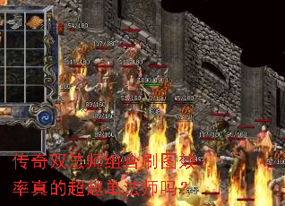����˫��ʦ���ˢͼЧ����ĳ�Խ����ʦ��