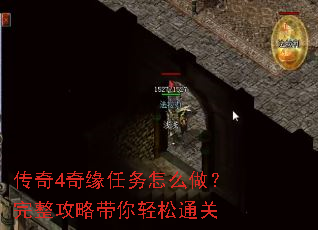 ����4��Ե������ô�����������Դ�������ͨ��