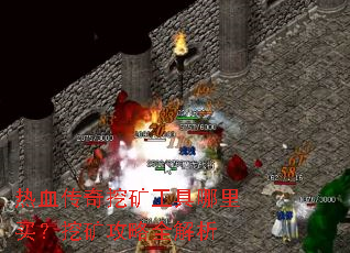 ��Ѫ�����ڿ󹤾��������ڿ���ȫ����