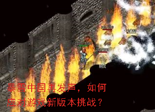 ��ѩ�й��ٷ��������Ӧ����Ϸ�°汾��ս��