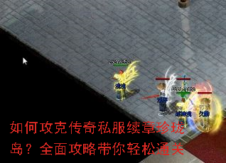 ��ι��˴���˽���������絺��ȫ�湥�Դ�������ͨ��