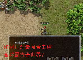 ��δ�����ǿ�ϻ���ϳưԴ������磿