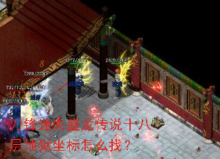 ������ʧʢ����˵ʮ�˲����������ô�ң�