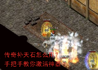 ���油��ʯ��ô�ã��ְ��ֽ��㼤������