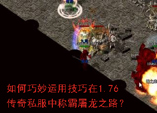 ����������ü�����1.76����˽���гư�����֮·��
