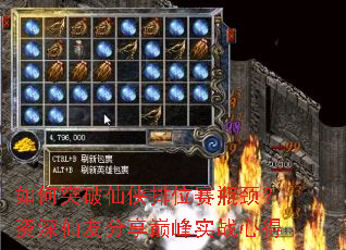 ���ͻ��������λ��ƿ�����������ѷ����۷�ʵս�ĵ�
