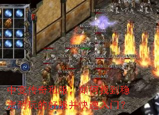 �б䴫��˽��������ҵ��ȶ�����ĺ÷����������ţ�