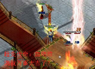���䴫�棺Ѫ�����������´��ˣ�
