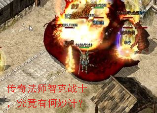 ���淨ʦ�ǿ�սʿ�������к���ƣ�