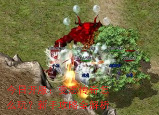 ���տ�������̬������ô�棿���ֹ���ȫ����