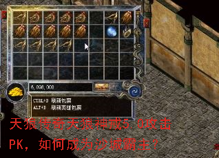 ���Ǵ����������5.0����PK����γ�Ϊɳ�ǰ�����