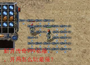 �¿�����999˽����������ô����ǿ��