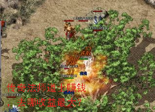 ���淨ʦ��ʿ׬Ǯ��ȥ���������