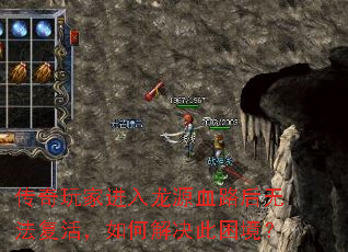 ������ҽ�����ԴѪ·���޷������ν����������