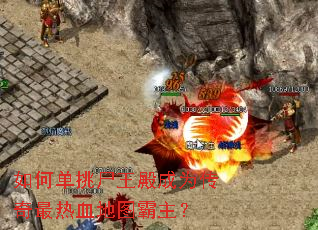 ��ε���ʬ�����Ϊ��������Ѫ��ͼ������