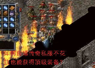 ��ΰ��δ���˽������ǮҲ�ܻ�ö���װ����