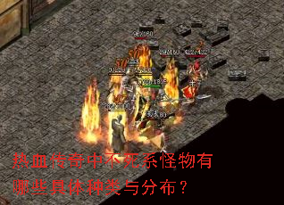 ��Ѫ�����в���ϵ��������Щ����������ֲ���