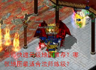 ��ʦ����������ͼ�Ƽ������ŵ�ͼ���ʺϷ�ʦ������