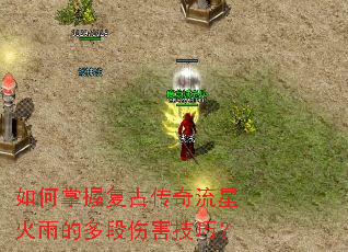 ������ո��Ŵ������ǻ���Ķ���˺����ɣ�