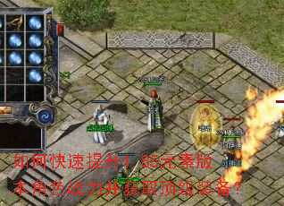 ��ο�������1.85Ԫ�ذ汾��ɫս������ȡ����װ����