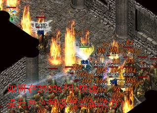 �����2080sf�п���������ɫ�ȼ���װ��ս����