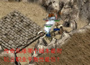 ����˽���ĸ��汾��������ְҵƽ������ѣ�