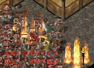 ��δ��촫���еĶ���սʿ������ȫ����