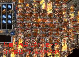 ��Ѫ���������ν��룿��ϸ·���봳�ع��Խ���