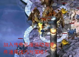 ���봫��˽�������Щͨ�ü�������ԣ�