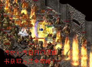�����⴫�����ż������ȡ����ȫ���ԣ�