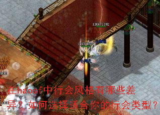 ��haosf���л�������Щ���죿���ѡ���ʺ�����л����ͣ�