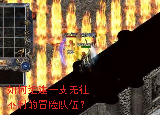 ����齨һ֧����������ð�ն��飿