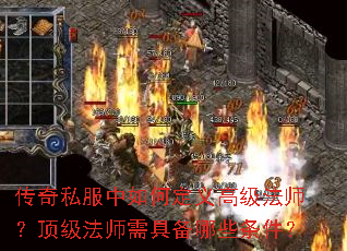 ����˽������ζ���߼���ʦ��������ʦ��߱���Щ������