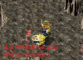 ��ѩ���浥ְҵװ����ο��ٻ�ȡ��ǿ����