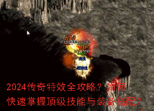 2024������Чȫ���ԣ���ο������ն���������װ�����䣿