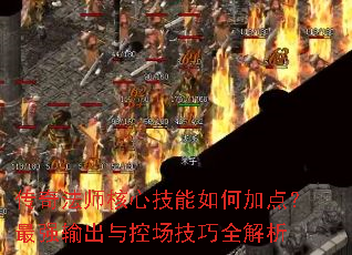 ���淨ʦ���ļ�����μӵ㣿��ǿ�����س�����ȫ����