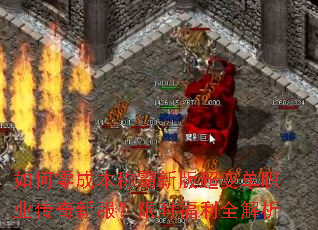 �����ɱ��ư��°泬�䵥ְҵ�����·�����ʱ����ȫ����