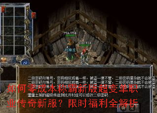 �����ɱ��ư��°泬�䵥ְҵ�����·�����ʱ����ȫ����